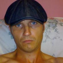 Сергей