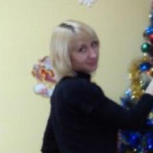 света