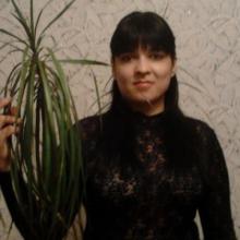 оксана