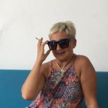 Ирина
