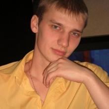 Константин