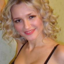 ирина