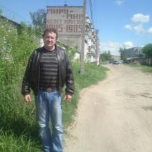 Рома