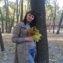 ирина