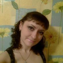 Гала