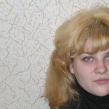 Нина