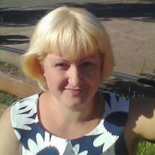 Валентина