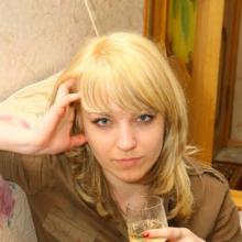 Стелла
