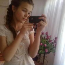 Поля