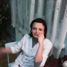 катя