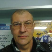 Василий