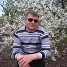 Паша