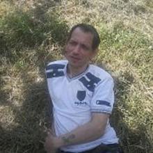 Александр