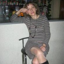 Ирина