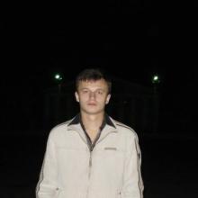 Афон