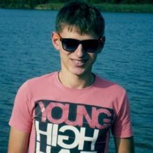 Іван