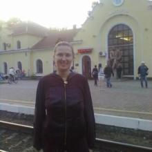 Тамила