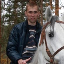 Сергей