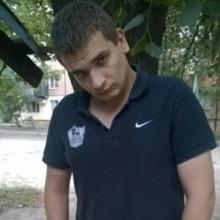 Александр