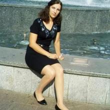 Елена