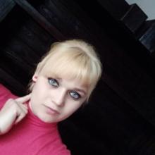 Вікторія