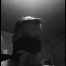 Дима