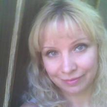 Елена