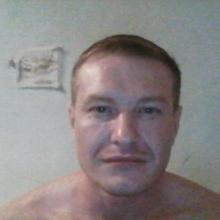 Волод