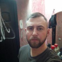 Димон