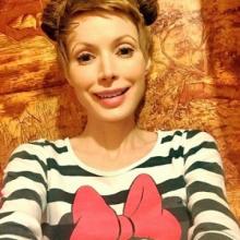Кристина