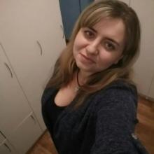 Виталина