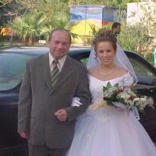 Валерий