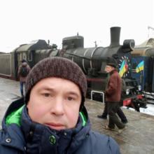 Серега