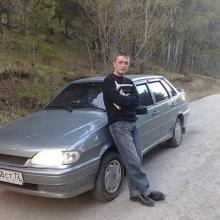 Сергей