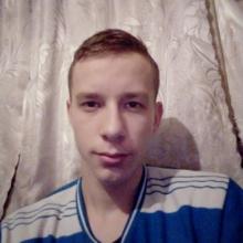 Вася