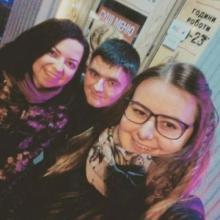 Dima
