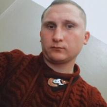 Александр