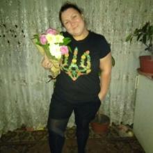 Олеся