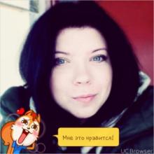 Вика32