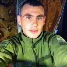 Виктор