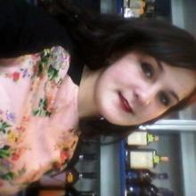 Карина
