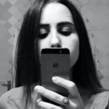 Софья