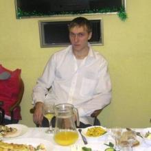 Алесей