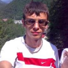 Тео