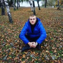 Владислав