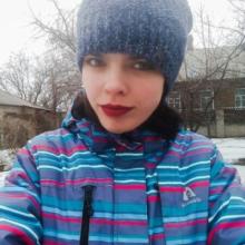 Татьяна