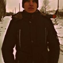 Александр