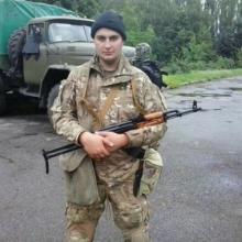 Вадим