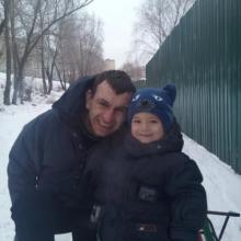 Юра