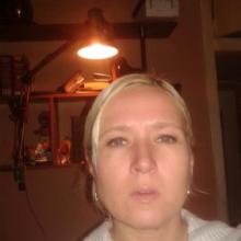 СВЕТЛАНА